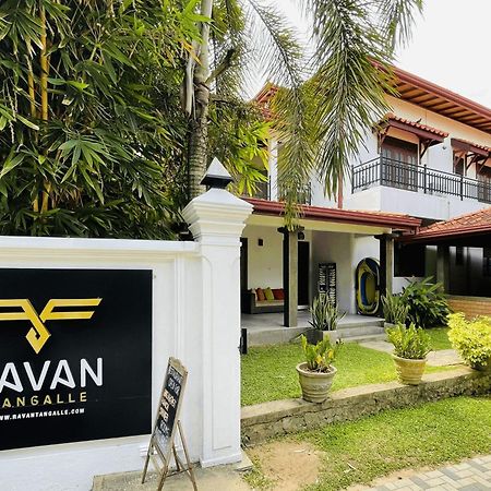Ravan Resort Tangalle Exterior foto